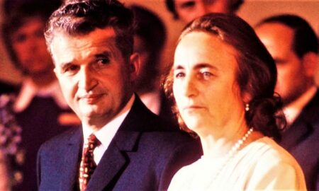 Elena Ceausescu, moment intim