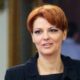 Social-democratii au depus plangere penala la DNA! Lia Olguţa Vasilescu: „Ce e în sufletul acelor primari”