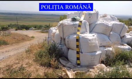 Galați, în pericol de explozie! Depozit de azotat de amoniu, aproape de granița cu Republica Moldova