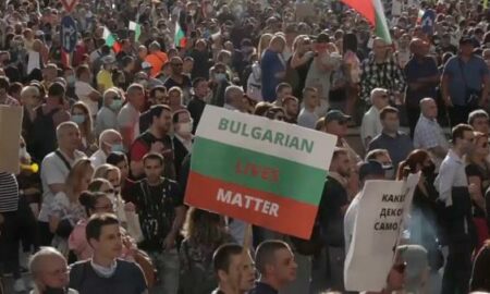 Protestele explodeaza in Bulgaria. Politia a fost scoasa in numar mare pe strazi