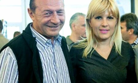 Traian Băsescu și Elena Udrea, politicieni