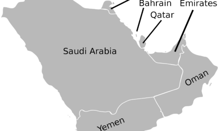 Sultanatul Oman și Arabia Saudită urmează să facă un anunț istoric