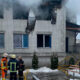 Tragedie la granița României. 15 persoane au ars de vii. A fost declarată „urgență națională”