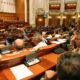 Camera Deputaților. Foştii demnitari PCR nu pot beneficia de Legea recunoştinţei