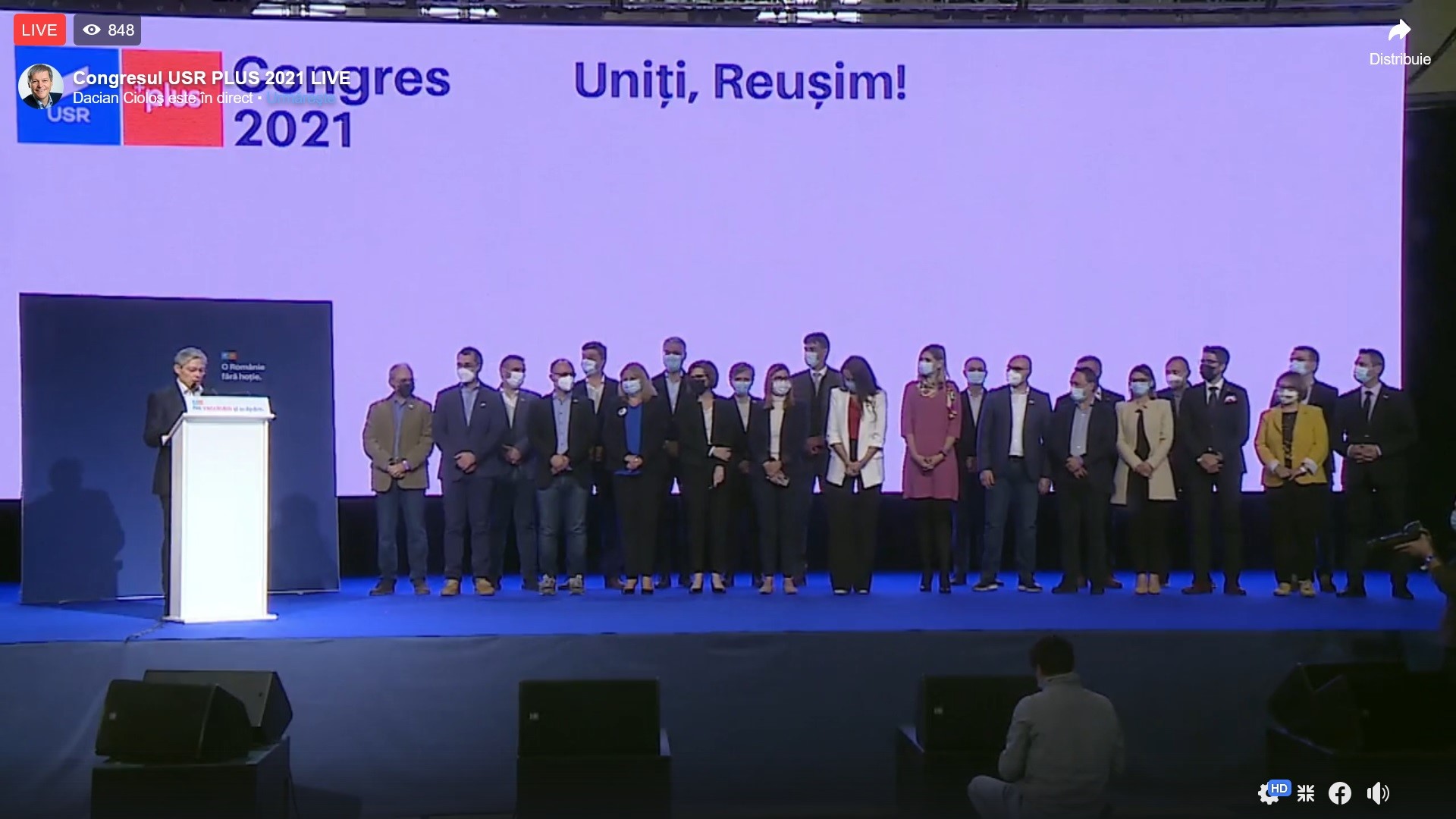 Video. Congresul USR PLUS, la Romexpo. Cum a fost organizat și cine sunt invitații