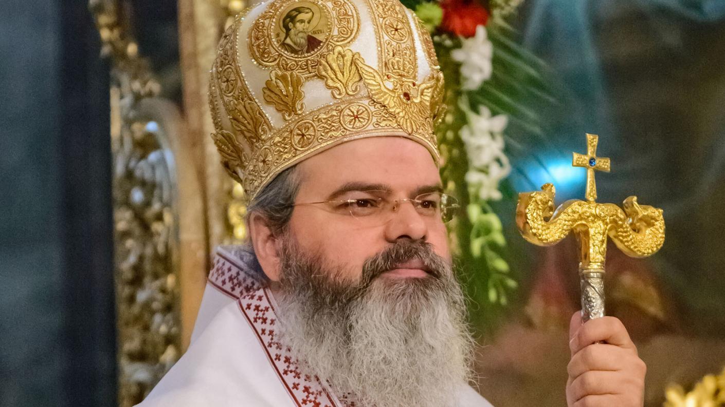 Episcopul Hușilor, mesaj de 1 Decembrie: E nevoie urgentă să ne vindecăm de prostie