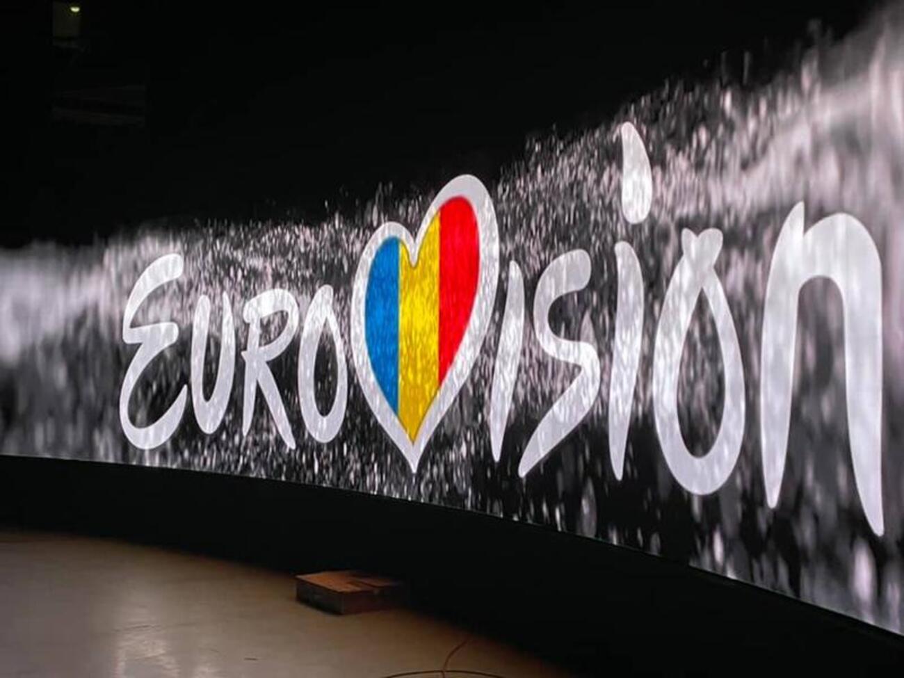 Românii sunt așteptați să voteze: Vreţi ca România să mai participe la Eurovision?