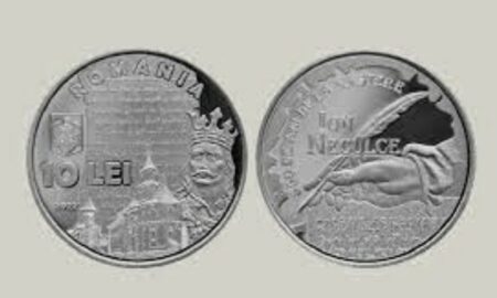 Ce poți face cu noua monedă românească emisă de BNR, după ce ai cumpărat-o cu niște sute de lei