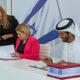 După ani de izolare diplomatică, Israel semnează cu Emiratele Arabe Unite un acord istoric
