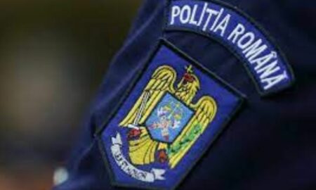În București și alte 12 județe se desfășoară percheziții de amploare ale polițiștilor. Au legătură cu fondul de pensii