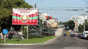 Conform serviciului ucrainean de informații, există indicații că deputații din Transnistria nu au în plan să solicite aderarea republicii separatiste la Rusia.