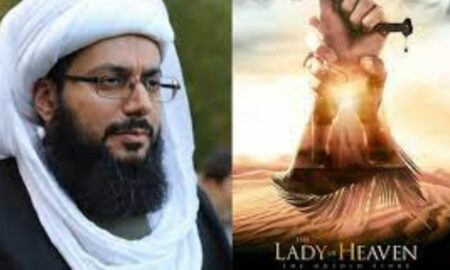 „The Lady of Heaven”, proiecția cinematografică anulată în Marea Britanie
