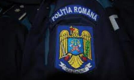 Bărbat băgat în arest după ce a mușcat un organ de poliție