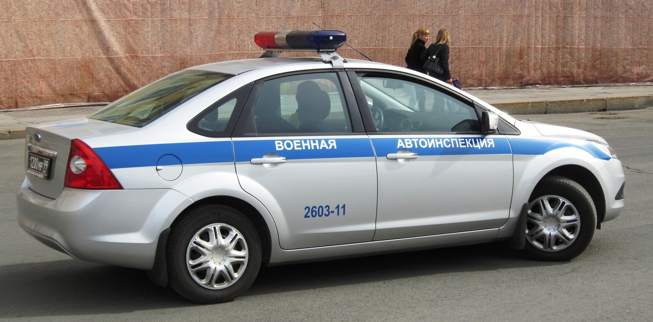 Mister. Cunoscut ca având legături cu Gazprom, încă un director a fost găsit mort. Modus operandi, același