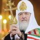 Șocant. Ce amenințări transmite patriarhul rus bogătașilor care refuză să își împartă averea