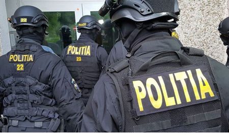 Poliția Română a demarat o serie de percheziții în țară. Ce a reieșit din cercetări