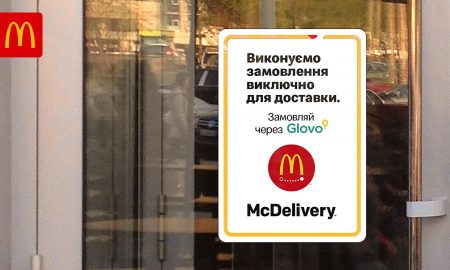 Astăzi, McDonald’s se redeschide la Kiev, după o pauză de 7 luni