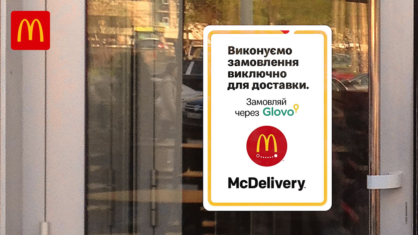 Astăzi, McDonald’s se redeschide la Kiev, după o pauză de 7 luni