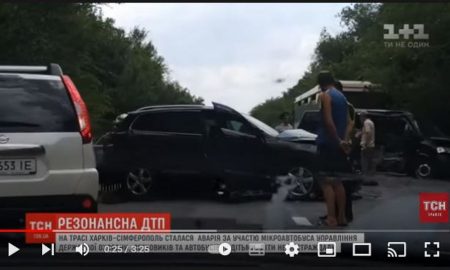 Ce face Zelenski după ce mașina în care se afla a fost implicată într-un accident de circulaţie în Kiev