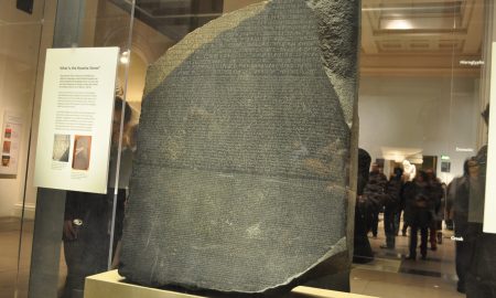 Egiptul cere Marii Britanii returnarea Pietrei antice Rosetta