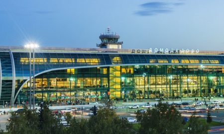 Halucinant. Oameni de afaceri, jefuiți sub amenințarea unui pistol, în fața unui aeroport din Moscova