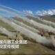 „Mama tuturor bombelor”, noua versiune a Chinei. Efectul acesteia asupra oamenilor este absolut devastator