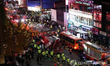 Un ofițer de poliție sud-coreean, investigat în tragedia de la Seul de Halloween, a fost găsit mort. De ce era acuzat polițistul