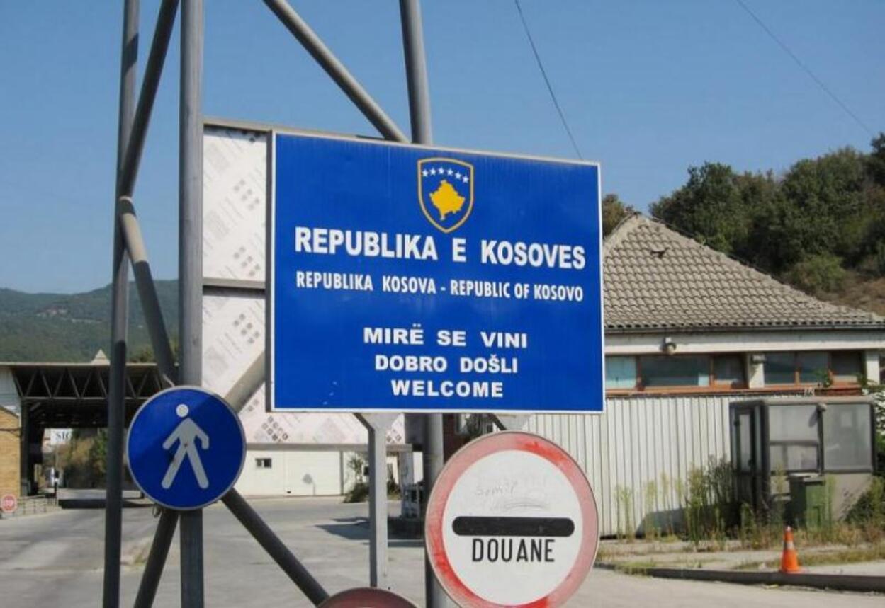 Poliția de frontieră Kosovo a fost atacată în regiunea de granință Zubin Potok. FOTO