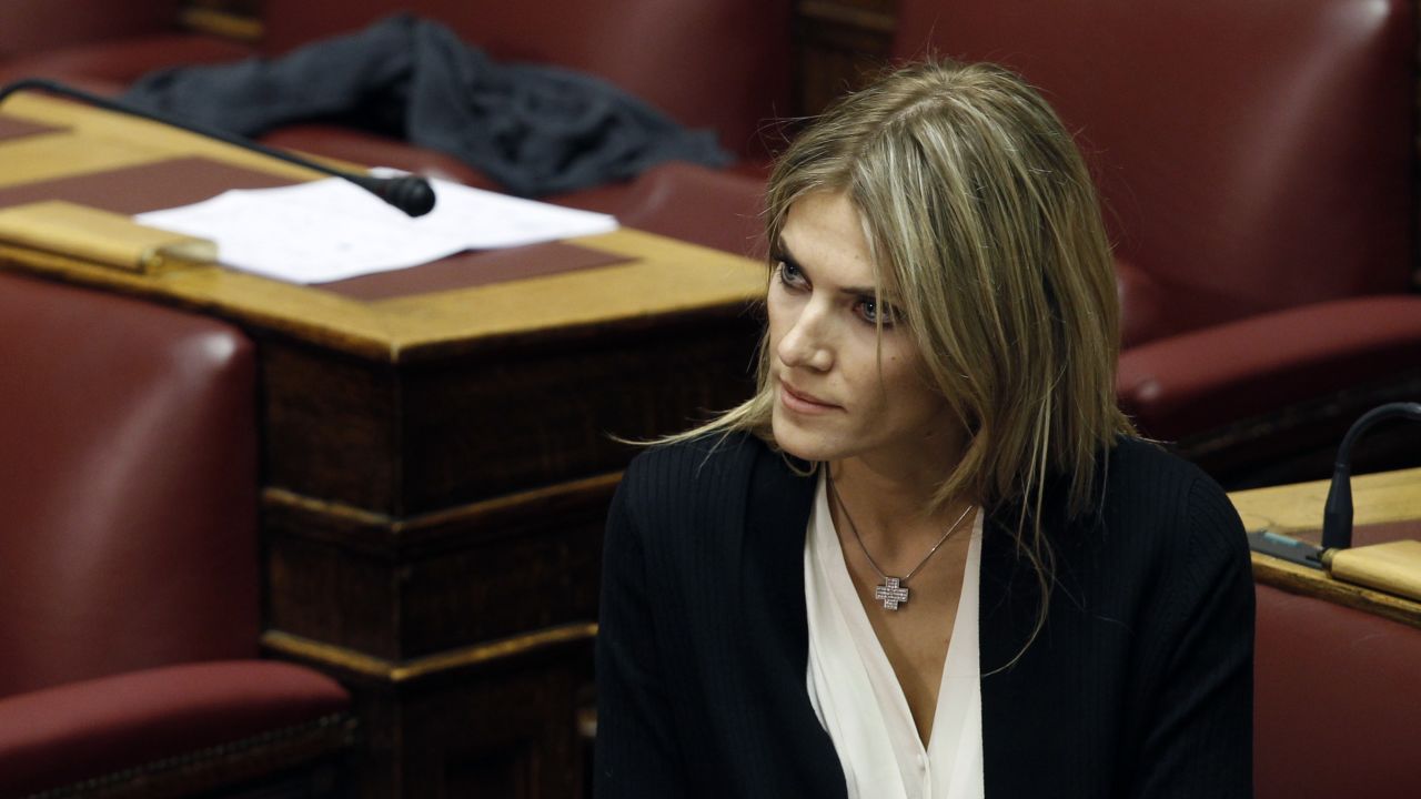 Parlamentul Uniunii Europene a votat pentru a-i retrage lui Kaili toate rolurile și funcțiile