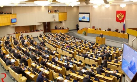 Duma de stat a aprobat. Rusia interzice folosirea cuvintelor străine în limba rusă
