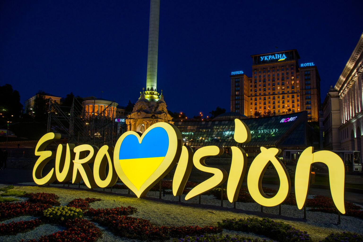 Reprezentantul Ucrainei la Eurovision 2023 va fi Tvorchi, după o selecție desfășurată într-un adăpost antiatomic. VIDEO