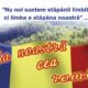 Începând cu primăvara anului 2023, limba română își reintră în drepturi la Chișinău și detronează ”limba moldovenească”