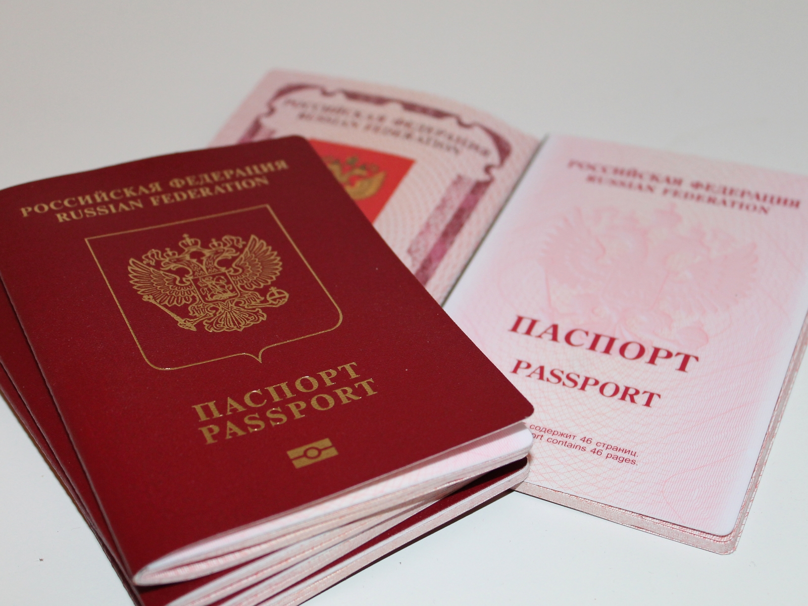 pasaport rusesc; sursa foto: economica.net