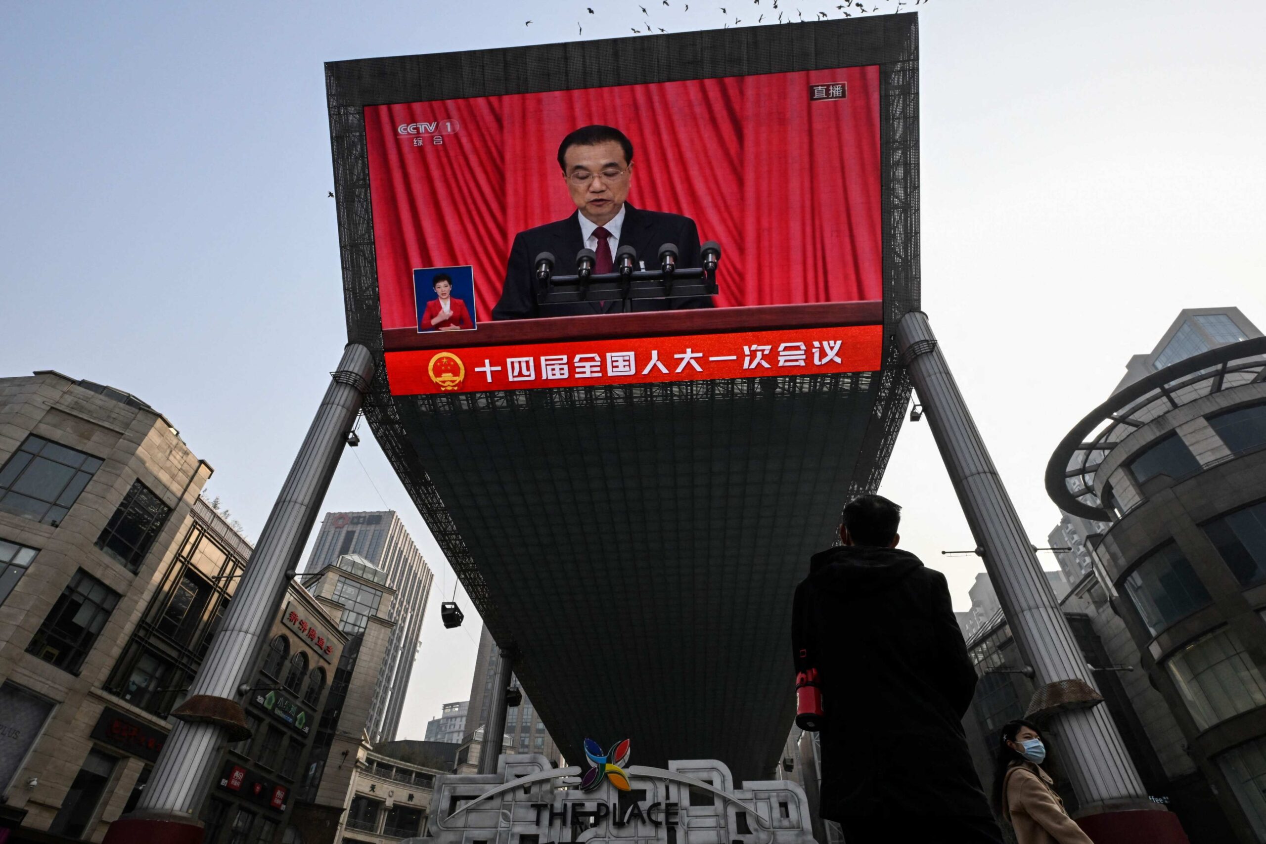 economia chinei (sursă foto: scmp.com)