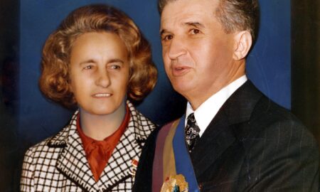 Nicolae și Elena Ceaușescu, sursa foto Aleph News