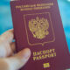 Pasaport rusesc, sursa foto RFI România