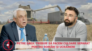 Petre Daea