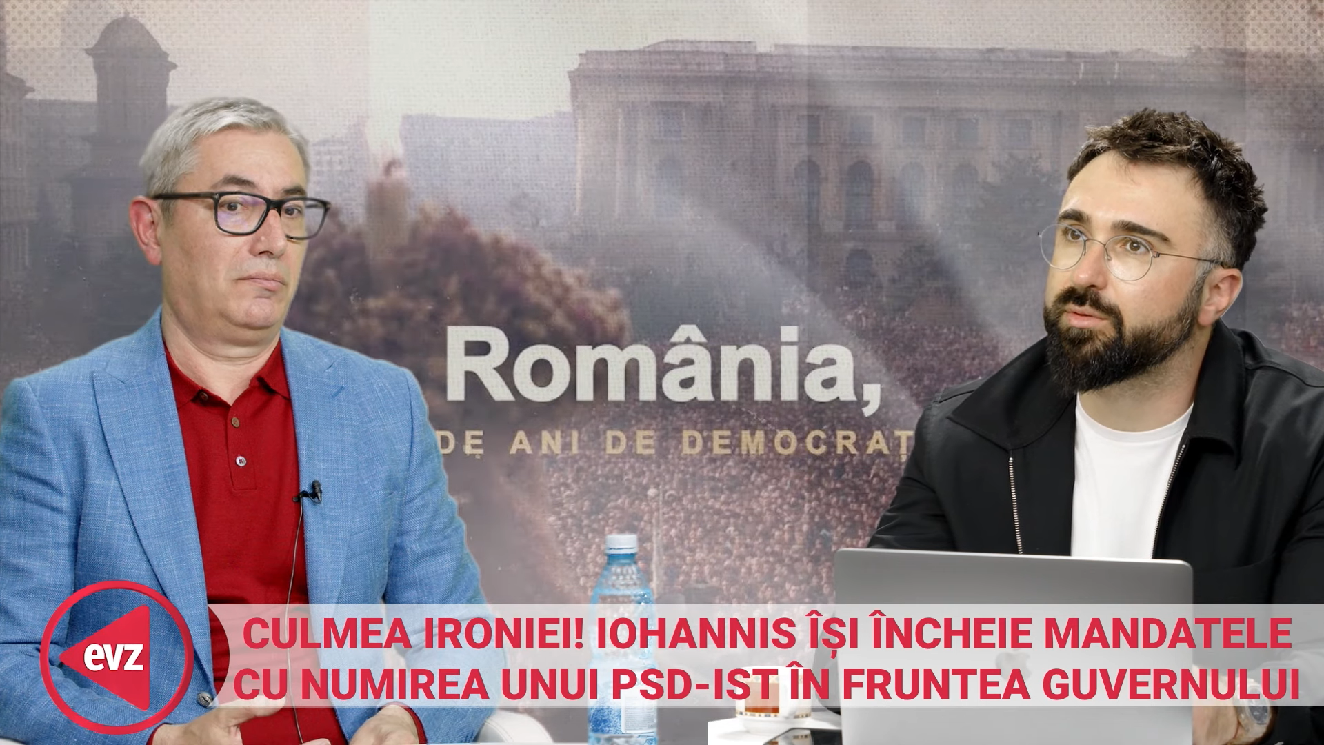 Doru Buscu