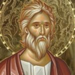 Apostolul Iuda, sursa foto huff