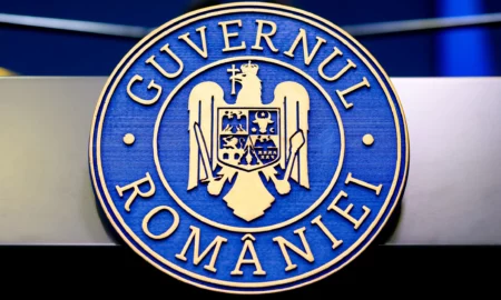 logo Guvernul României