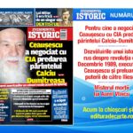 Evenimentul zilei nr.64, sursa foto arhiva personala