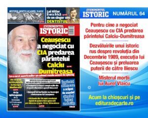Evenimentul zilei nr.64, sursa foto arhiva personala