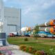 Rusia a lansat o rachetă care transportă o sondă pe lună