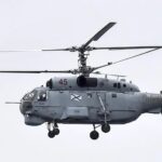 elicopter FSB Sursă foto Gândul