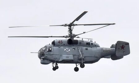 elicopter FSB Sursă foto Gândul