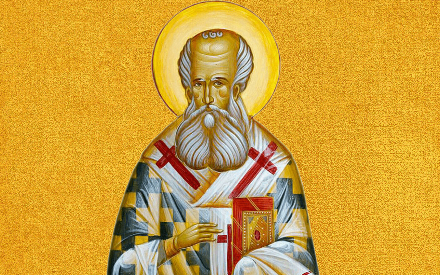 Sf. Ierarh Grigorie Teologul