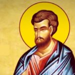 Sfântul Apostol Iacov