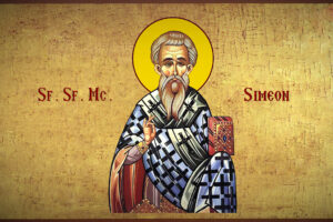 Sfântul Simeon