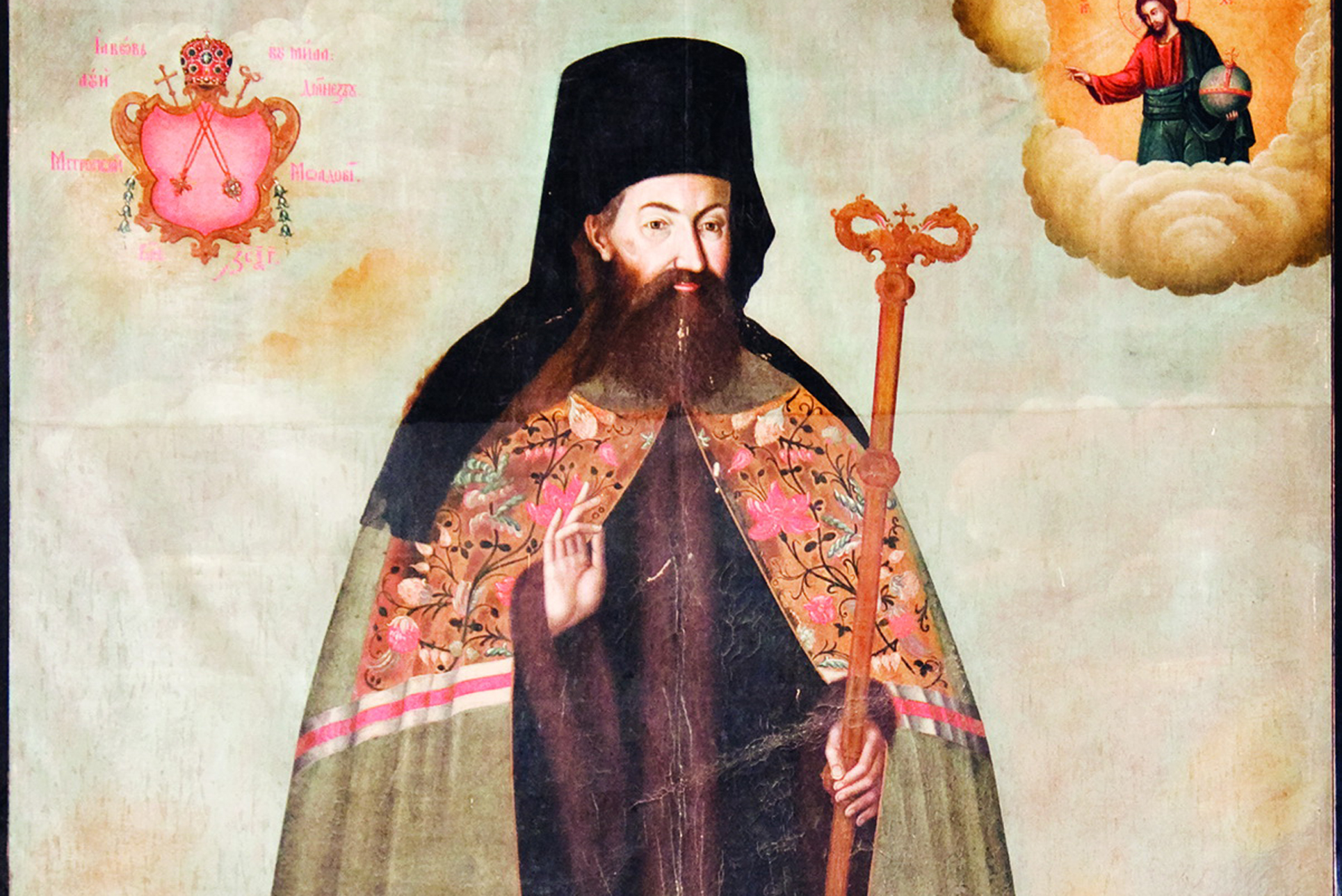 Sfântul Ierarh Iacob Putneanul