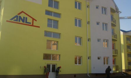 ANL